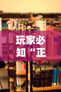 玩家必知“正版炸 金花房卡怎么购买”详细房卡使用教程 玩家必知“正版炸 金花房卡怎么购买”详细房卡使用教程