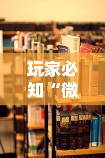 玩家必知“微信炸 金花房卡链接”详细房卡教程