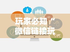 玩家必知“微信链接玩金花房卡在哪里购买”房卡获取方法
