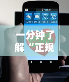 一分钟了解“正规微信炸 金花房卡上哪充值”房卡使用方法介绍