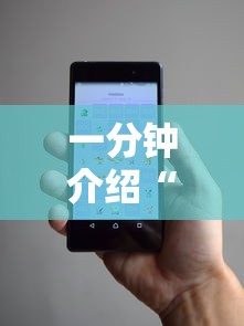一分钟介绍“微信小程序炸 金花房卡上哪充值”获取房卡方式 一分钟介绍“微信小程序炸 金花房卡上哪充值”获取房卡方式