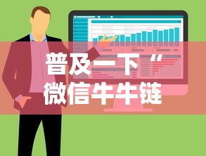 普及一下“微信牛牛链接房卡哪里买”房卡获取方法