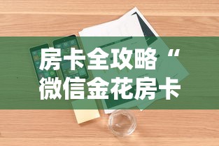山西首次发现奥密克戎BF.7变异株,山西首次发现奥密克戎BF.7变异株