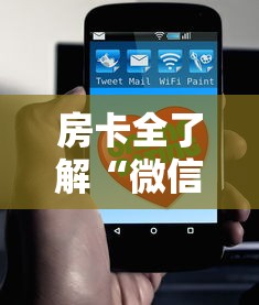房卡全了解“微信群网页斗牛链接要怎么买房卡”房卡链接获取 房卡全了解“微信群网页斗牛链接要怎么买房卡”房卡链接获取