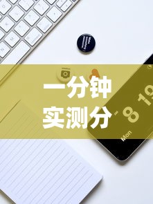 一分钟实测分享“微信好友开房打牛牛App”链接房卡怎么充值