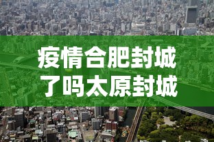 玩家测评“微信群里玩斗地主怎么开设房间”购买房卡介绍