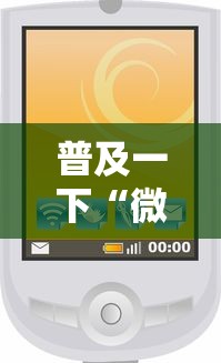 普及一下“微信小程序炸 金花房卡上哪充值”详细房卡怎么购买方式
