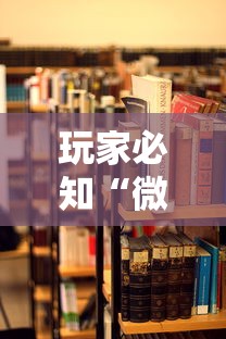 玩家必知“微信玩金花房卡从哪购买”详细房卡教程