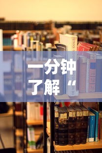 一分钟了解“微信金花房卡去哪里购买”详细房卡教程