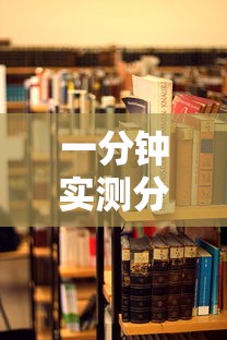 一分钟实测分享“玩炸 金花房卡从哪购买”详细房卡使用教程