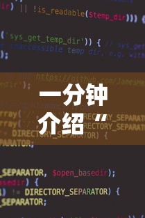 一分钟介绍“微信炸 金花小程序叫什么名字”链接房卡在哪里获取 一分钟介绍“微信炸 金花小程序叫什么名字”链接房卡在哪里获取