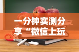 一分钟实测分享“微信上玩金花房卡在哪购买”详细房卡使用教程