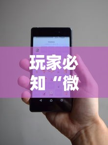 玩家必知“微信小程序炸 金花房卡在哪买”详细房卡教程