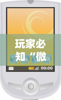 玩家必知“微信小程序炸 金花房卡在哪买”详细房卡教程