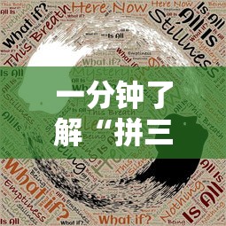一分钟了解“拼三张九人链接房卡多少钱一张”如何获取房卡教程 一分钟了解“拼三张九人链接房卡多少钱一张”如何获取房卡教程