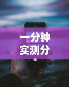 一分钟实测分享“微信拼三张金花房卡多少钱”链接房卡在哪里获取