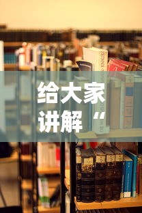 给大家讲解“大厅炸 金花房卡哪能购买”详细房卡使用教程