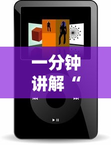 一分钟讲解“微信小程序炸 金花房卡在哪里买”详细房卡怎么充值教程 一分钟讲解“微信小程序炸 金花房卡在哪里买”详细房卡怎么充值教程