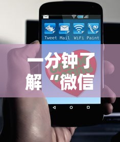 一分钟了解“微信上那个应用可以炸·金花”房卡使用方法介绍