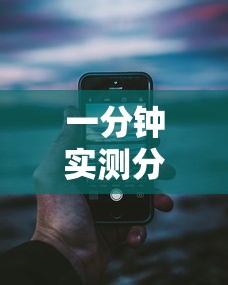 一分钟实测分享“和好友玩牌九要怎么买房卡”详细房卡怎么购买教程 一分钟实测分享“和好友玩牌九要怎么买房卡”详细房卡怎么购买教程