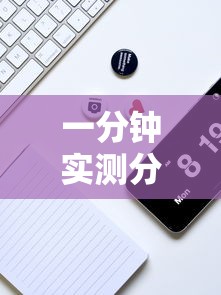 一分钟实测分享“和好友玩牌九要怎么买房卡”详细房卡怎么购买教程 一分钟实测分享“和好友玩牌九要怎么买房卡”详细房卡怎么购买教程