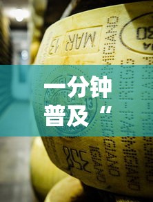 一分钟普及“微信牛牛链接房卡去哪里找”获取玩金花房卡链接教程