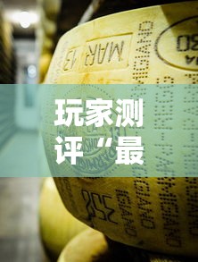 玩家测评“最新的牛牛链接房卡”获取玩金花房卡链接教程