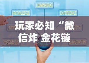 玩家必知“微信炸 金花链接房卡怎么卖”详细房卡怎么购买方式 玩家必知“微信炸 金花链接房卡怎么卖”详细房卡怎么购买方式
