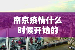 一分钟了解“微信玩金花怎么创建房间”房卡链接获取