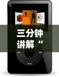 三分钟讲解“微信小程序炸 金花房卡在哪买”链接房卡怎么充值