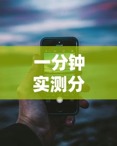一分钟实测分享“微信群网页斗牛链接要怎么买房卡”获取房卡教程-哔哩哔哩