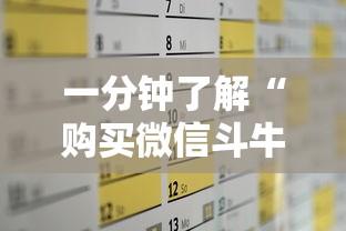 一分钟了解“购买微信斗牛房卡联系方式”详细房卡怎么购买方式 一分钟了解“购买微信斗牛房卡联系方式”详细房卡怎么购买方式