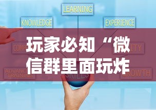玩家必知“微信群里面玩炸 金花房卡哪里购买”详细房卡怎么购买教程