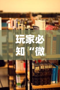 玩家必知“微信里玩炸 金花房卡去哪购买”详细介绍房卡使用方式 玩家必知“微信里玩炸 金花房卡去哪购买”详细介绍房卡使用方式