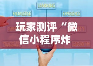 玩家测评“微信小程序炸 金花房卡在哪里买”详细房卡怎么购买方式 玩家测评“微信小程序炸 金花房卡在哪里买”详细房卡怎么购买方式