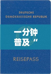 一分钟普及“微信金花房卡一毛一张”获取房卡教程-哔哩哔哩 一分钟普及“微信金花房卡一毛一张”获取房卡教程-哔哩哔哩
