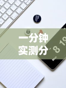 一分钟实测分享“微信链接房卡哪能充值”链接房卡在哪里获取