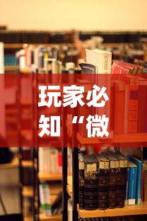 玩家必知“微信玩金花房卡上哪里购买”详细房卡教程