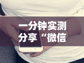 一分钟实测分享“微信群里面玩炸 金花房卡怎么购买”获取房卡方式
