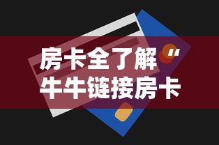 浙江三地报告新增确诊57例/浙江新增一例