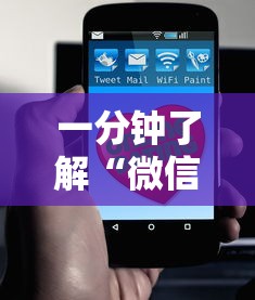一分钟了解“微信上玩金花房卡怎么买”详细房卡怎么购买方式