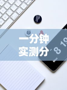 一分钟实测分享“微信金花怎么和朋友创房间玩”房卡获取方法