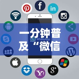 一分钟普及“微信金花房卡怎么买”详细介绍房卡使用方式