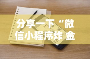 内蒙疫情最新情况最新消息(内蒙古疫情最新消息今天)