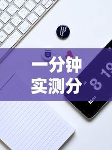 一分钟实测分享“微信链接房卡从哪购买”详细房卡教程