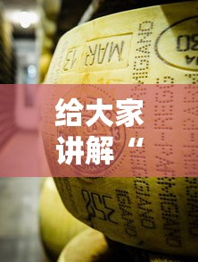 给大家讲解“牛牛链接房卡”获取玩金花房卡链接教程
