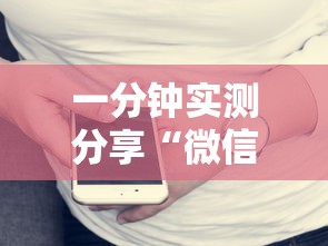 一分钟实测分享“微信6人炸 金花房卡在哪里买”获取房卡教程-哔哩哔哩