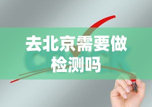 哈尔滨新增10例确诊,哈尔滨新增10例确诊