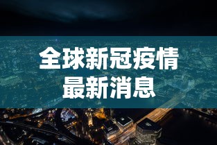秒懂教程“微信上玩金花房卡怎样购买充值”哪里获取房卡