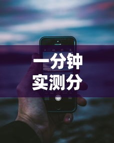 一分钟实测分享“微信群网页斗牛链接要怎么买房卡”链接房卡怎么充值